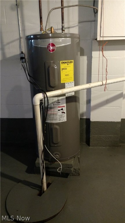 Garland - Residential