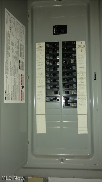 Garland - Residential