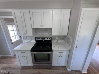 Ridge Acres Estates 2 - Residential