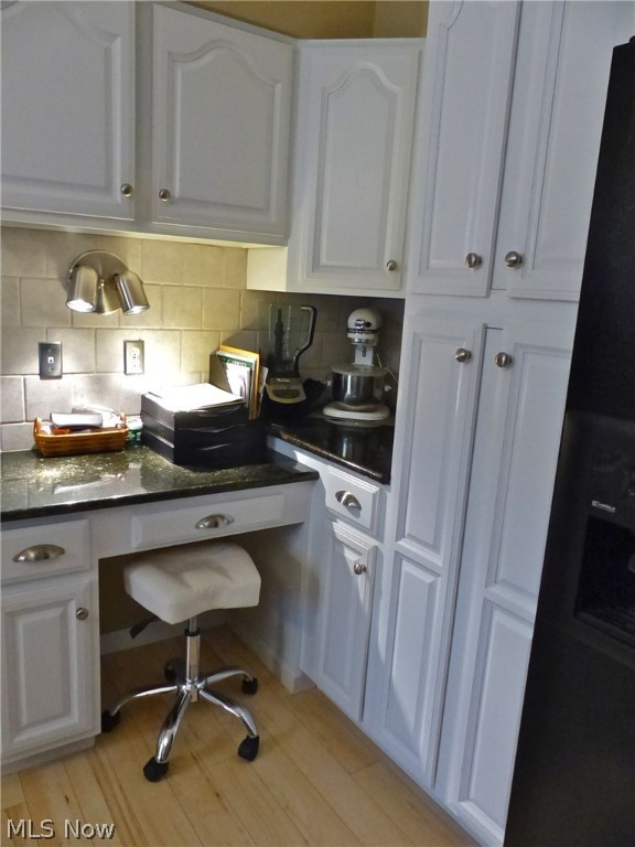 Raintree Park - Residential