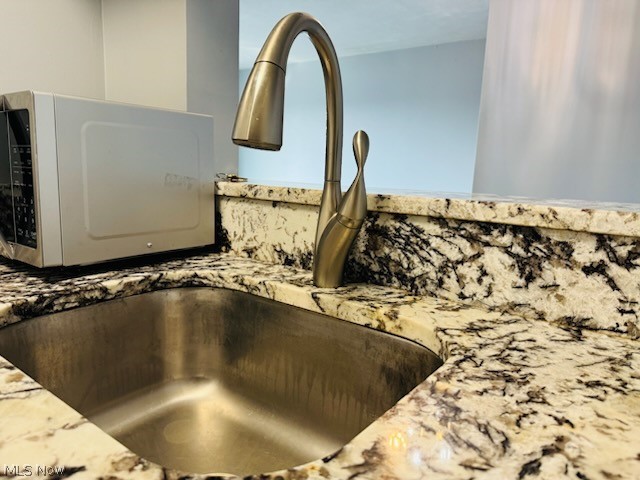 Waverly House Condo - Residential