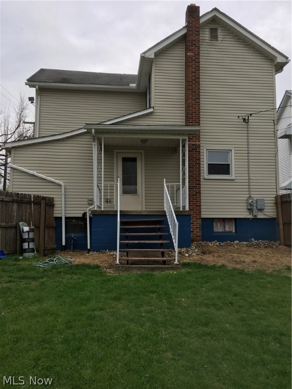 Watts Add - Residential