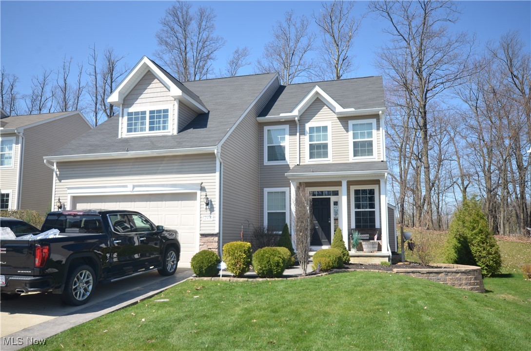 248 Woodside Lane, Tallmadge, Ohio image 1