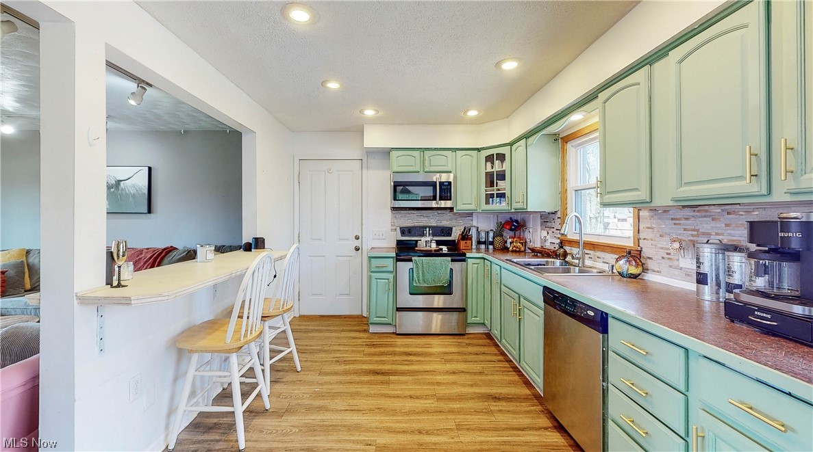 Rolling Green Estates - Residential