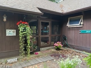 Caylor Fifth Add - Residential