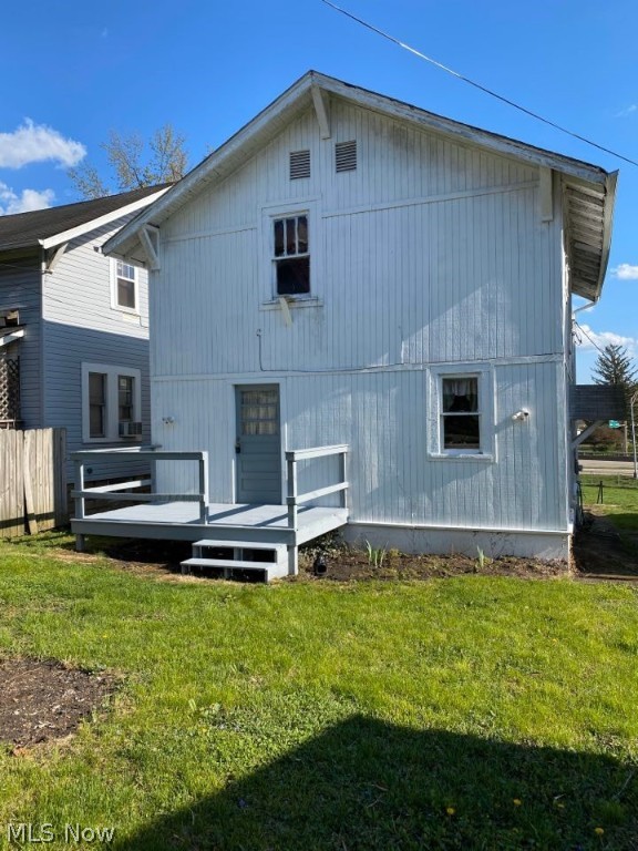 Mcintire Park - Residential