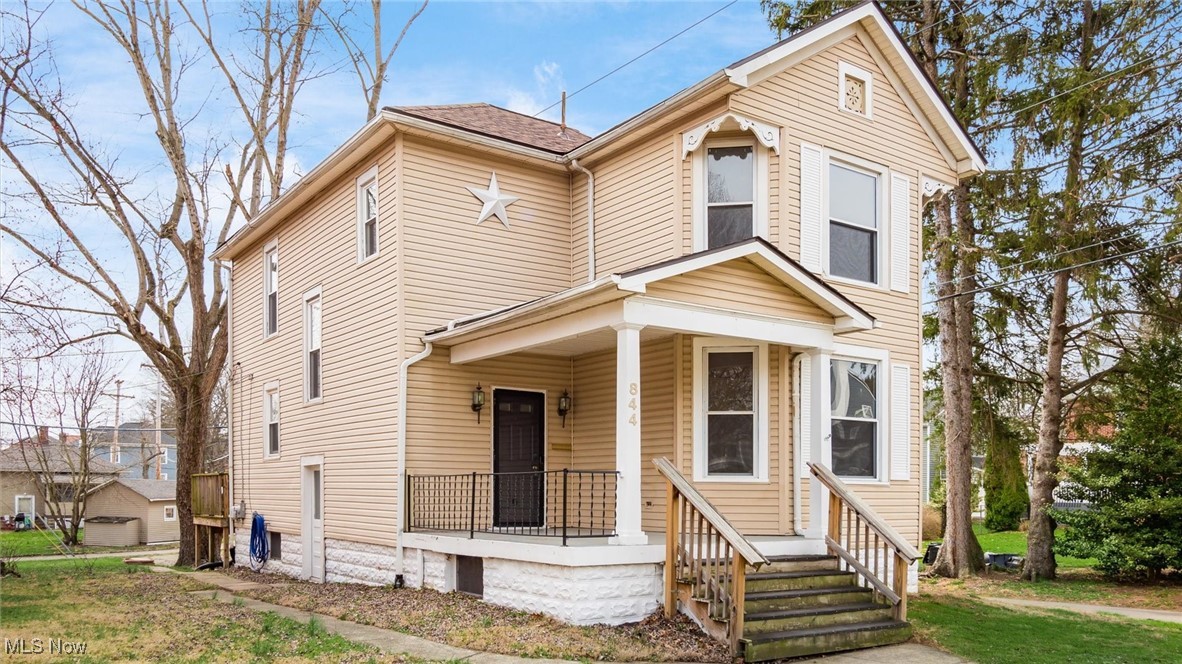 844 Lenox Avenue, Zanesville, Ohio image 2