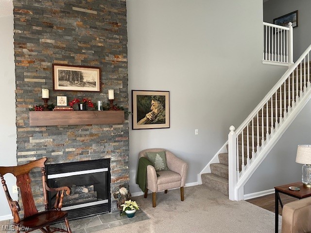 Falls Pointe - Residential