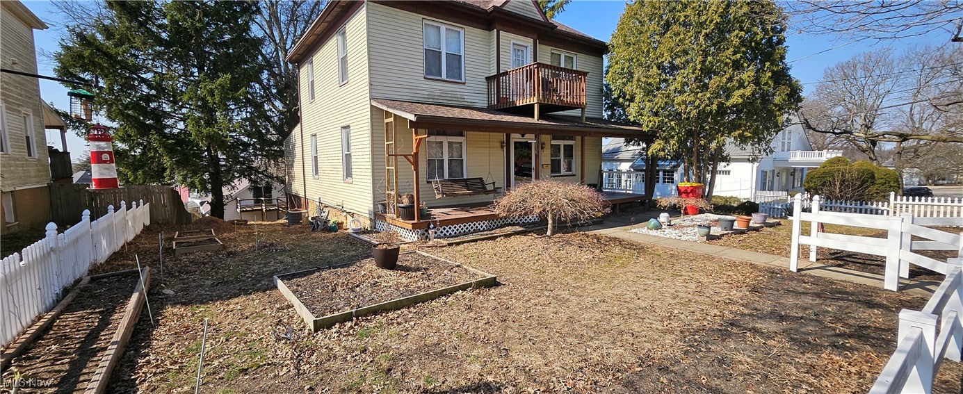 150 E South Street, Cadiz, Ohio image 2