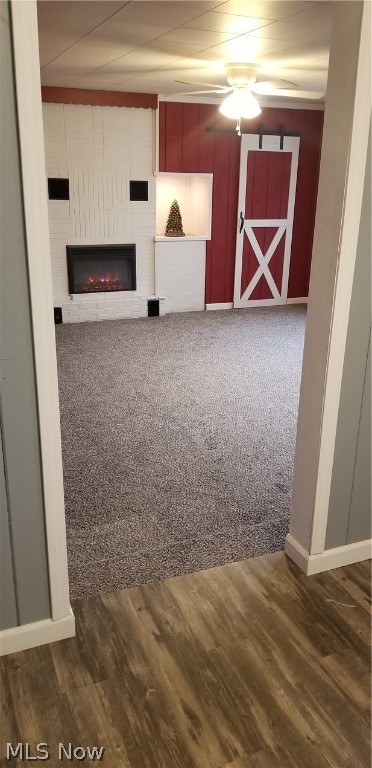 Avondale - Residential