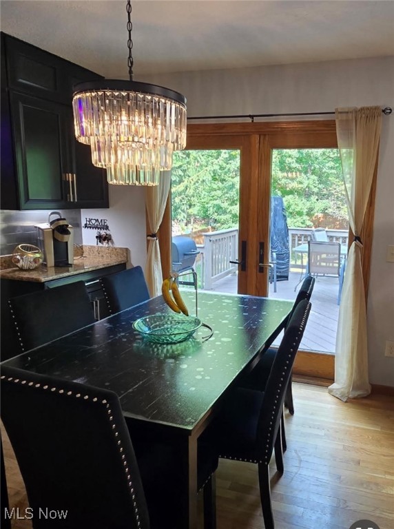 Medina, Ohio 44256, United States, 3 Bedrooms Bedrooms, ,3 BathroomsBathrooms,Residential,Active,188132