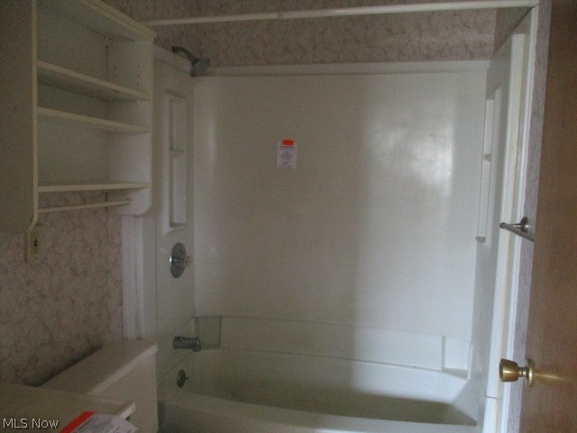 Blue Grass - Residential