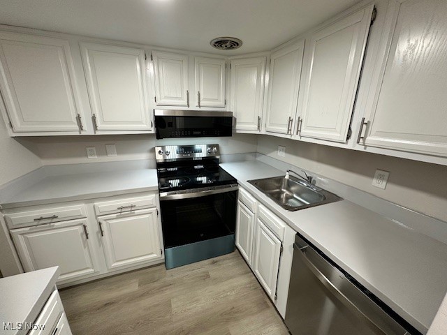 Cambridge Condo - Residential