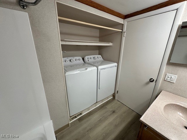 Cambridge Condo - Residential