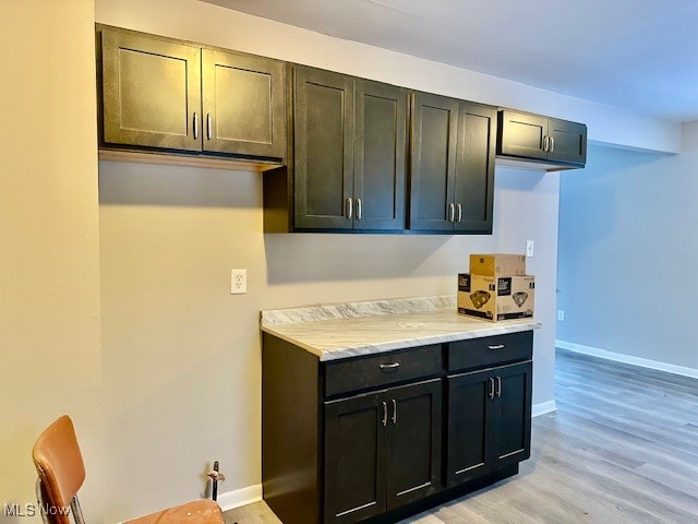 Barder - Residential Lease