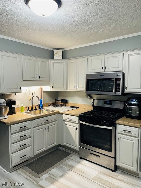 Delmar Park - Residential