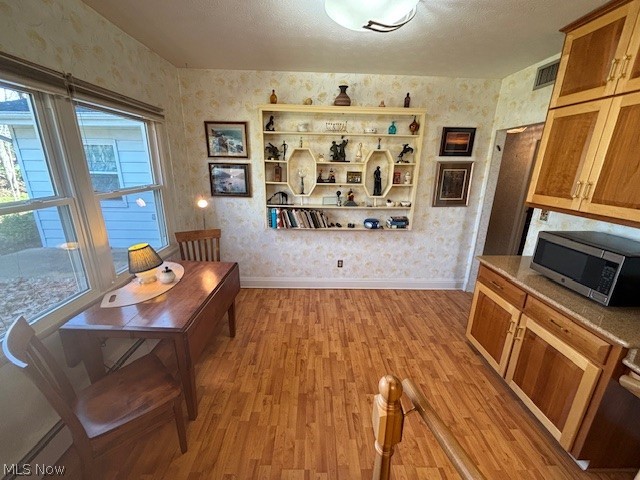 Sand Run Village - Residential