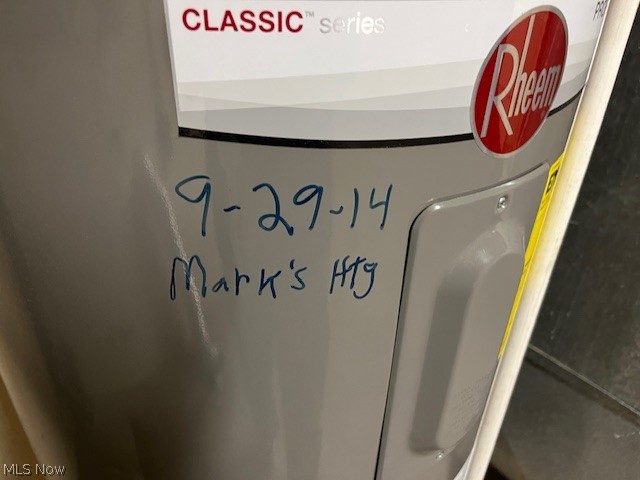 Terrace Heights - Residential