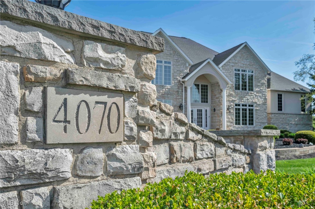 4070 Montauk Pointe, Medina, Ohio image 2