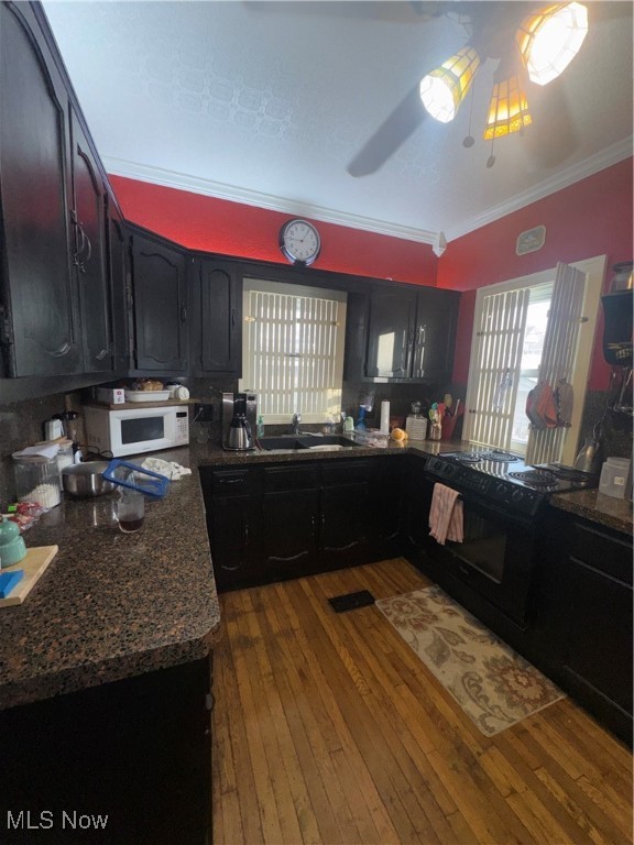 Blossom Park - Residential