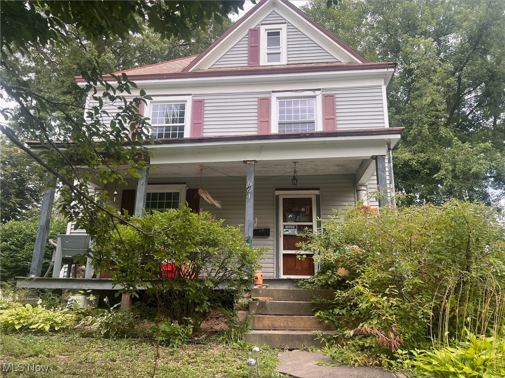 664 N Ellsworth Avenue, Salem, Ohio image 1