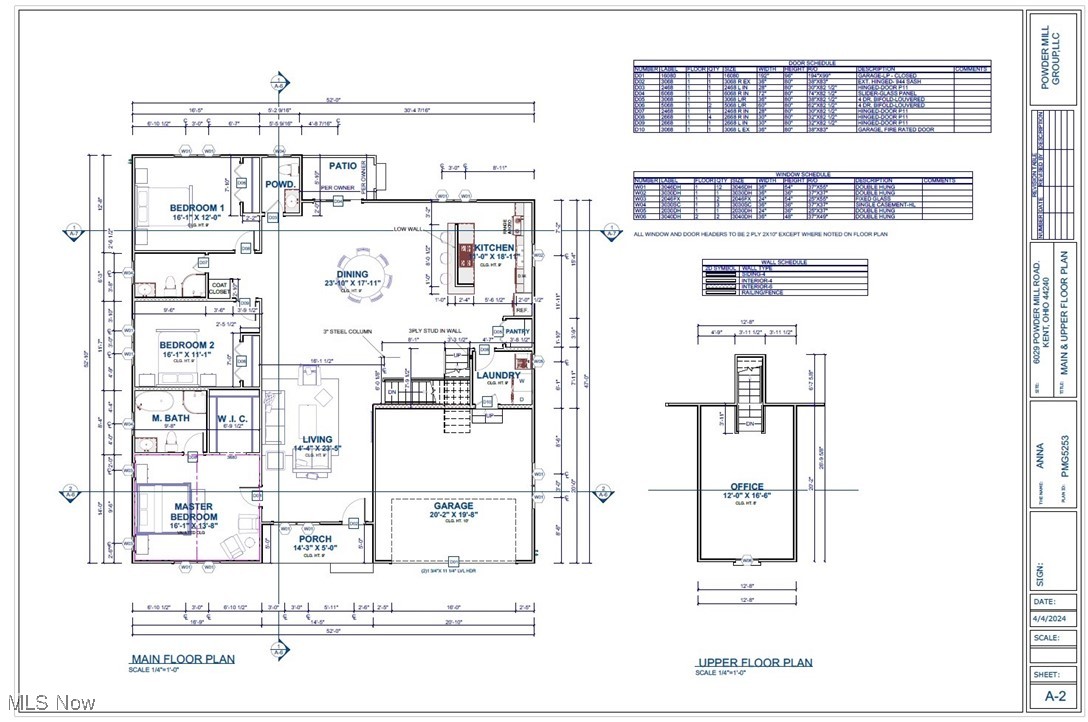 Roaming Rock Sub/Ashtabula Cou - Residential
