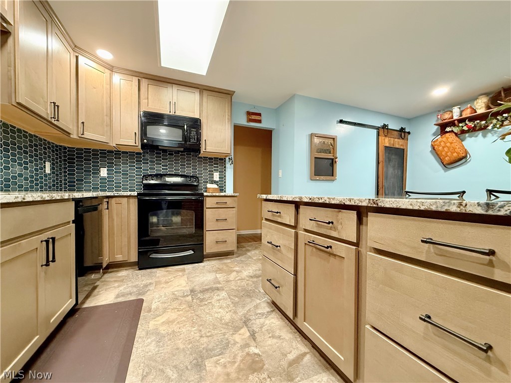 Walnut Shade Sub - Residential