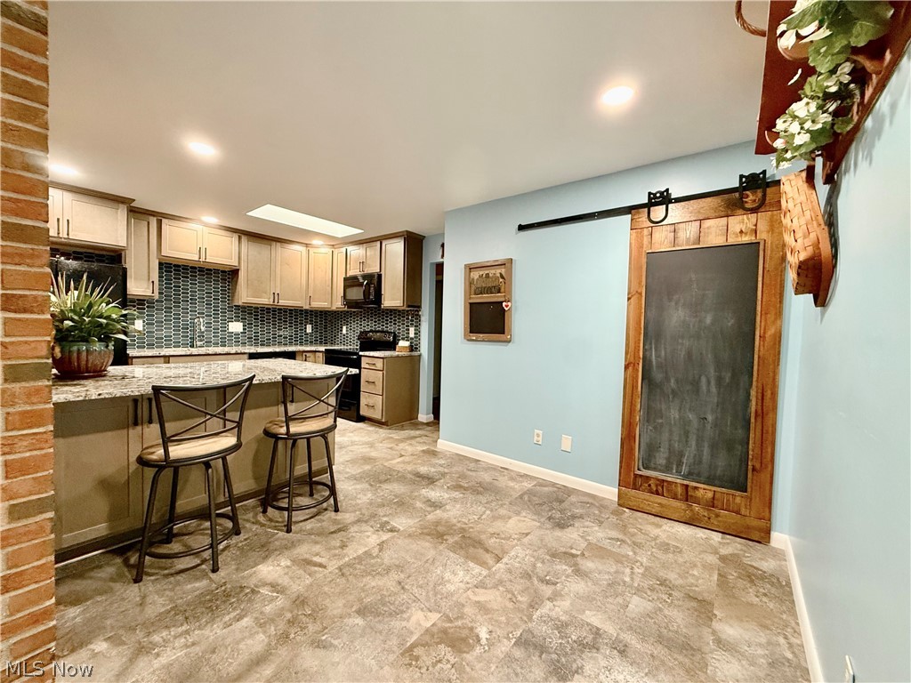 Walnut Shade Sub - Residential