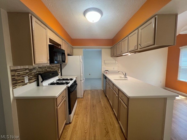 Marwyck Place Condo - Residential