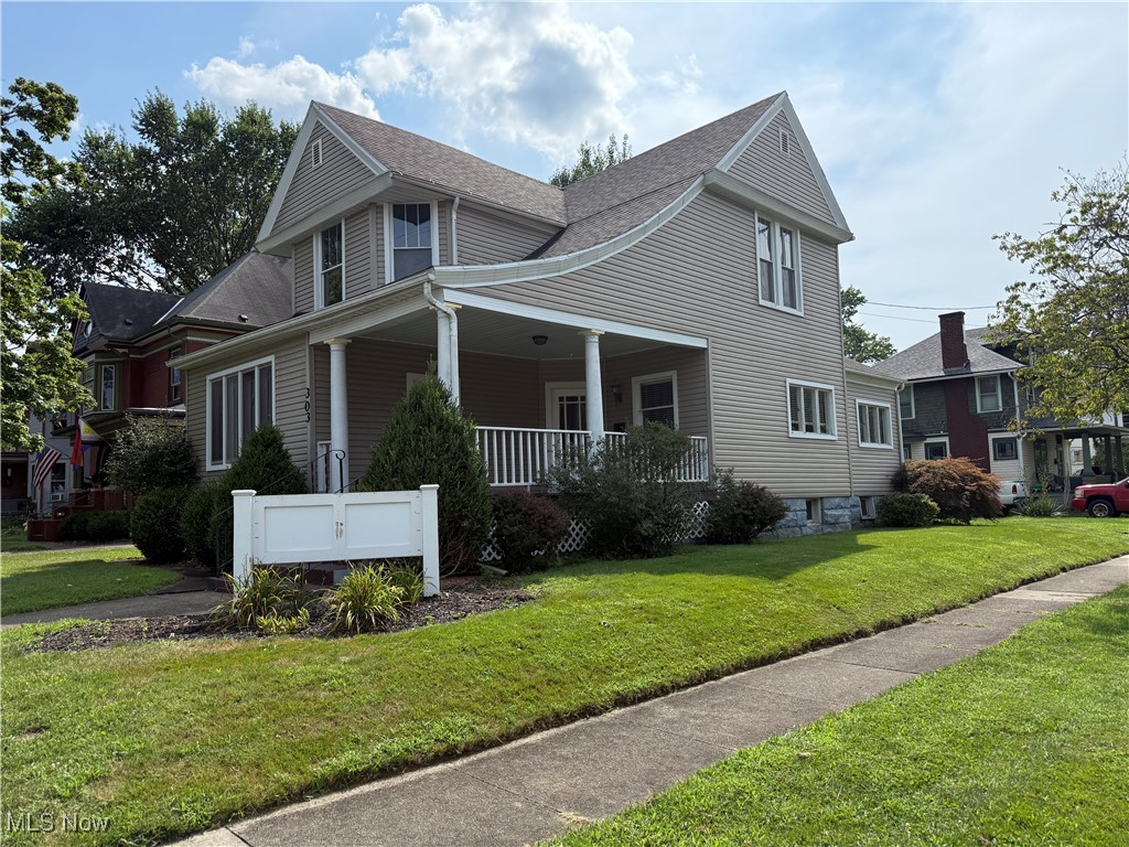 Humerickhouse Add - Residential