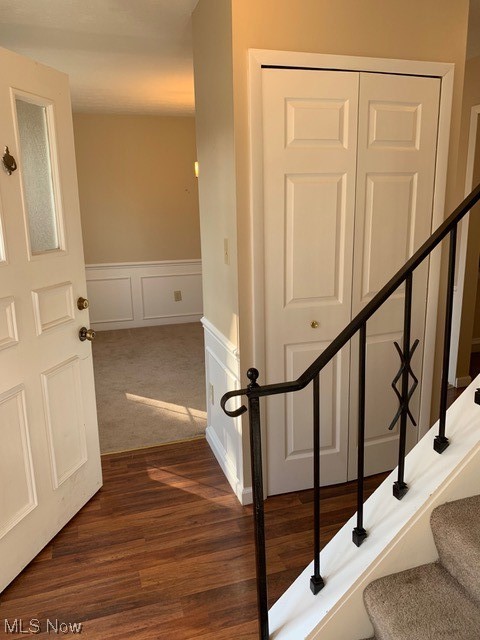 Fairfax Manor Condo - Residential