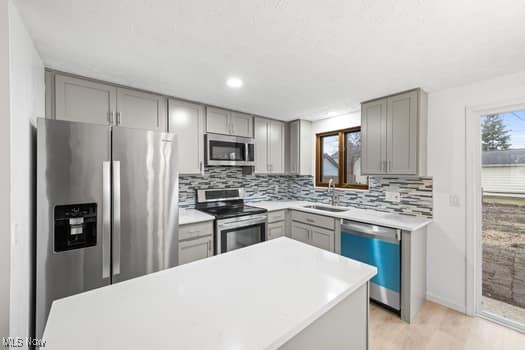 Center Rdg Heights - Residential