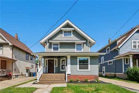 Photo for 1285 Saint Charles Avenue