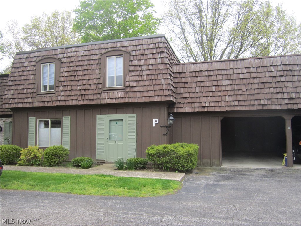 Granger Lake Condo - Residential