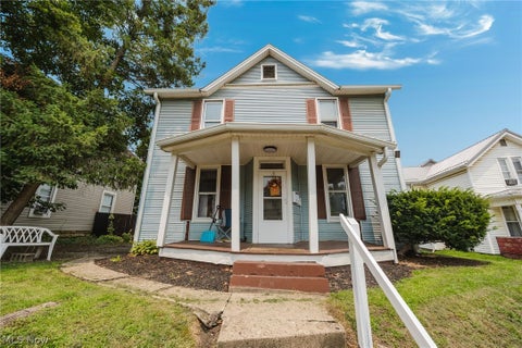 Multifamily For Sale - 866 Main St #A<br/> Coshocton County, Coshocton, OH 43812