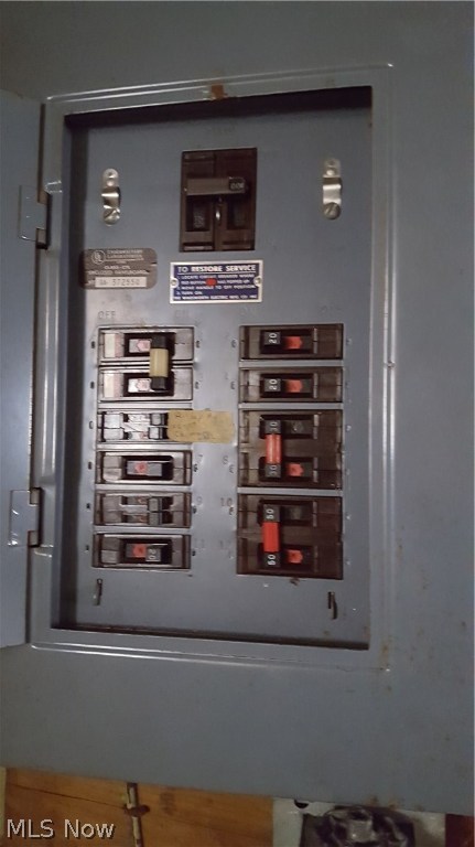 West Portage Path - Residential