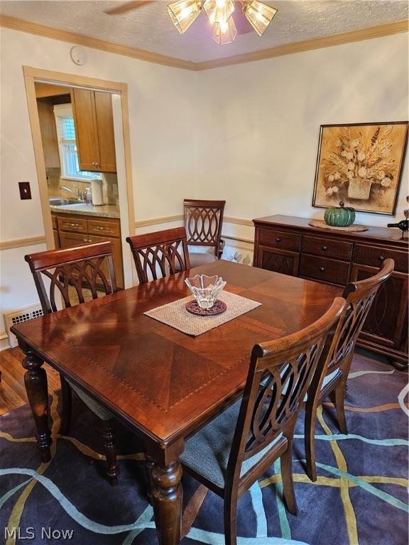 Maple Grove - Residential