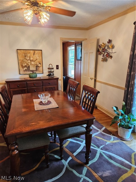 Maple Grove - Residential