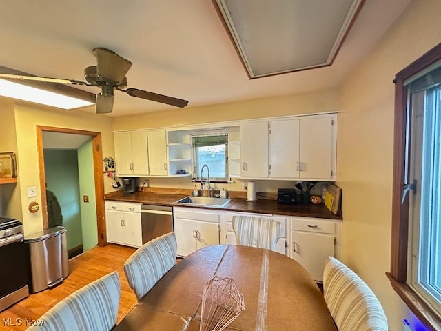 West 231st Street - Residential