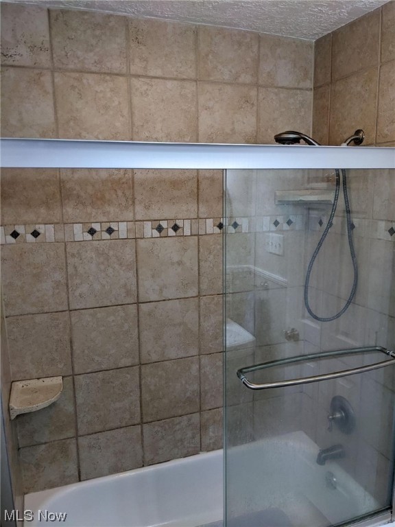 West 143rd Street 01 - Residential