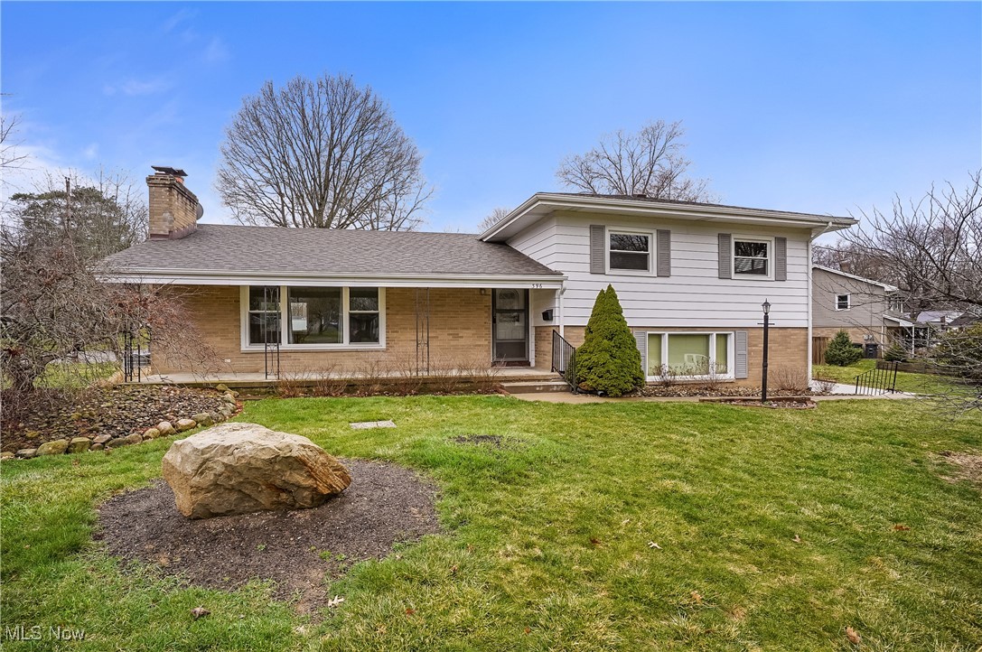 396 Sandhurst Road, Akron, Ohio image 1