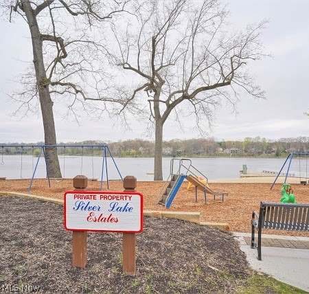 Silver Lake Estates - Residential