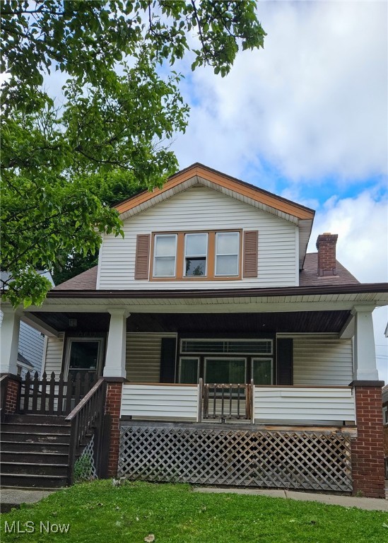 10612 Linnet Avenue, Cleveland, Ohio image 1