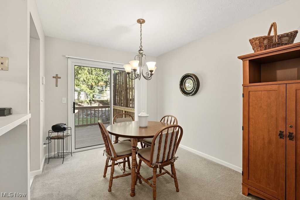 Greentree - Residential