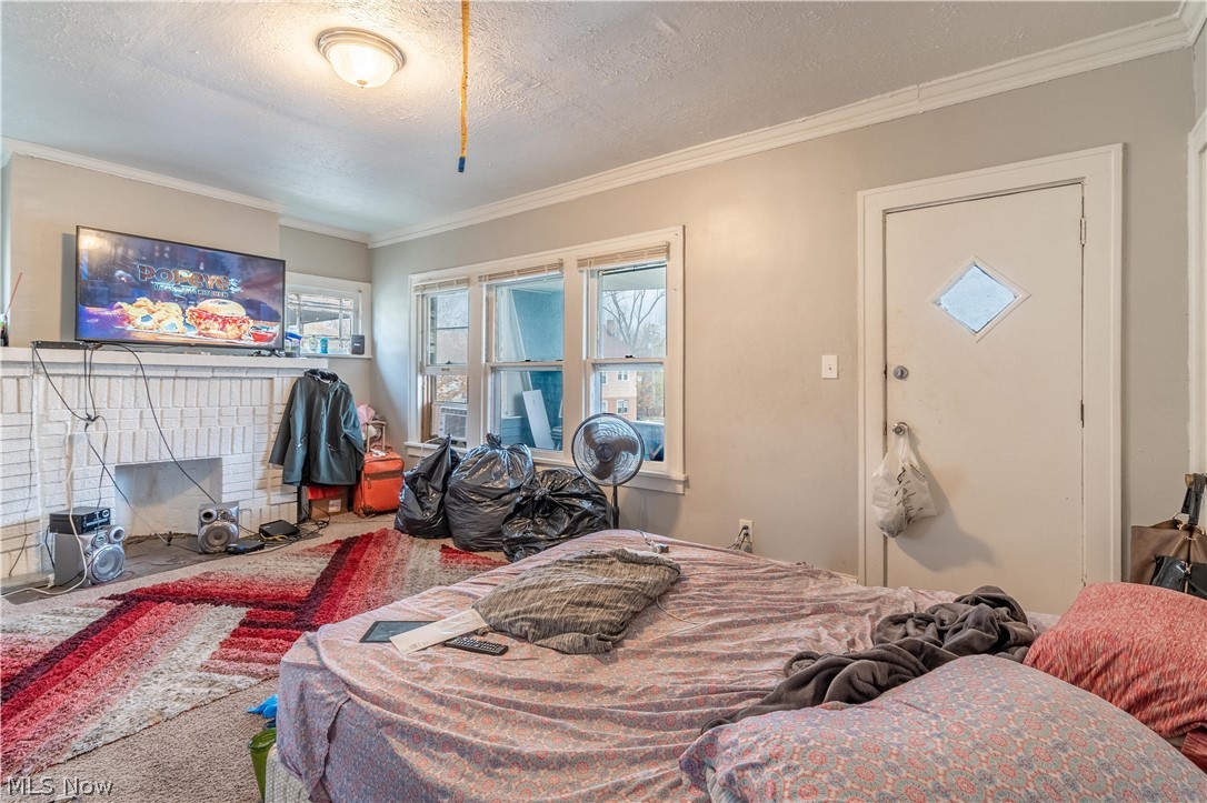 Union Rice - Residential Income