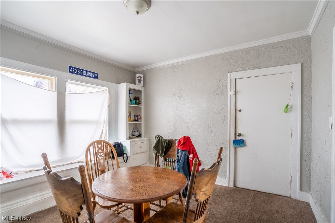 Union Rice - Residential Income