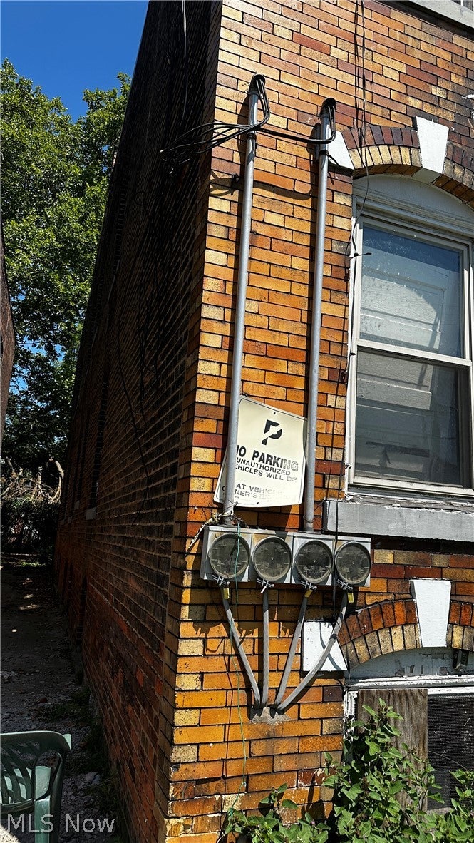 1055 Addison Road