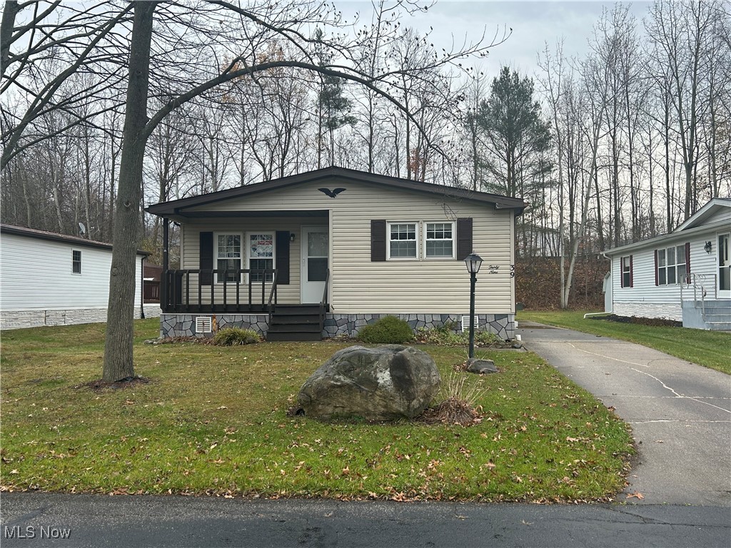 39 Cardinal Drive, Hiram, Ohio image 23