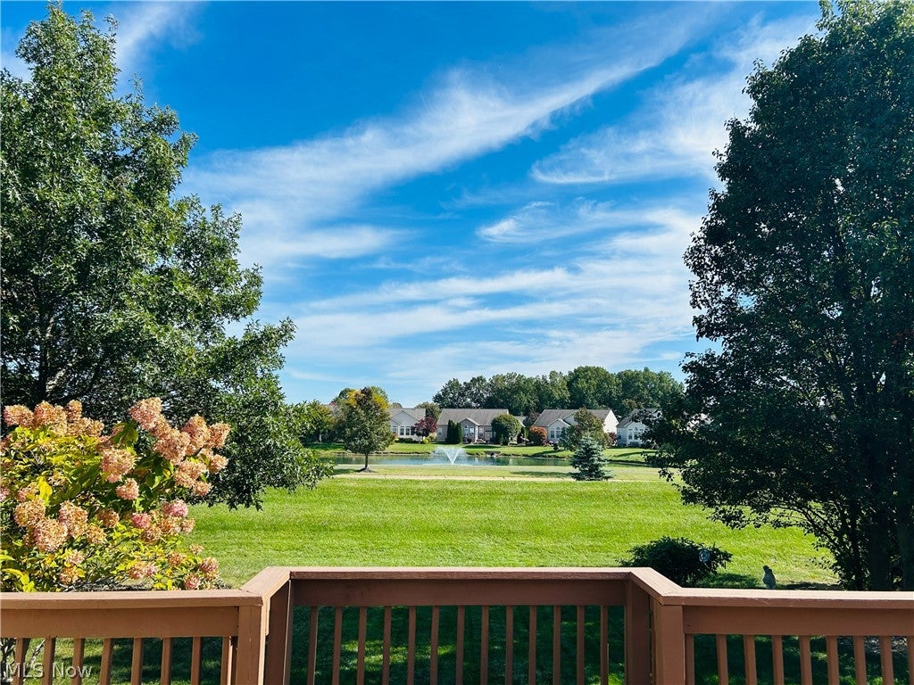 5865 W Breezeway Drive