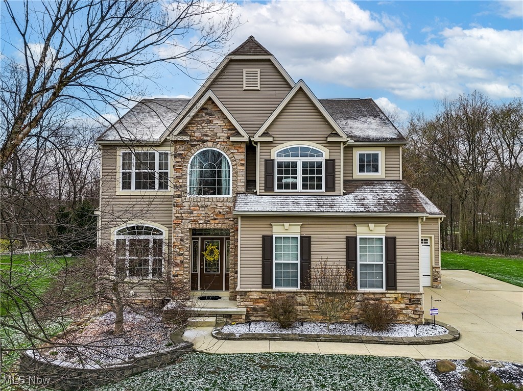 5843 Glen Eagles Drive, Medina, Ohio image 1
